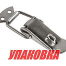 Замок защелка для ящика, 85x15,5 мм (упаковка из 20 шт.) Sumar 001010_pkg_20