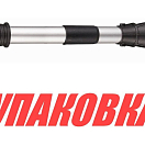 Удлинитель румпеля телескопический 65-100 см (упаковка из 10 шт.) AAA 50039-L_pkg_10