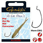 Gamakatsu 140305-00100-00035-00 Booklet Drops Worm Ewg Связанные Крючки 0.350 Mm 170 См Черный NS Black 1/0 