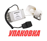 Громкоговоритель с туманным горном и сиреной, 12 В (упаковка из 2 шт.) Marco 13600212_pkg_2
