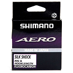 Shimano fishing AERSSFRH50195 Aero Silk Shock Fluoro Rig 50 M Серый Grey 0.195 mm 