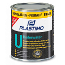 Купить Plastimo 65553 Epoxy 1L Грунтовка  Silver Grey 7ft.ru в интернет магазине Семь Футов