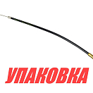 Тросик газа для Tohatsu/Mercury 8-9.8, Omax (упаковка из 4 шт.) 3B2636001_OM_pkg_4