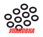 Прокладка пробки Suzuki DT4-225/DF2.5-140, 10х17х1.5, Recmar (упаковка из 10 шт.) 0916810022_RM_pkg_10