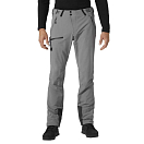 Купить Helly hansen 63103_876-S Брюки Odin Huginn Серый  Concrete S 7ft.ru в интернет магазине Семь Футов