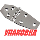 Петля 97х38 мм, разновеликая, нержавеющая (упаковка из 10 шт.) AAA 52550_pkg_10