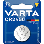 Varta 38675 1 Electronic CR 2450 Аккумуляторы Серебристый Silver