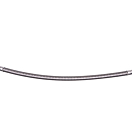 Гидравлический шланг 99904Q 51126-bvs