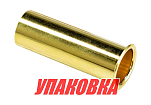 Стакан дренажный под пробку 25 мм, длина 75 мм (упаковка из 10 шт.) Yang-Xian 2560421500_pkg_10