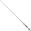 Купить Daiwa PXE702HXHFBAF Prorex E Удочка Для Мультипликатора Черный Black 2.13 m  7ft.ru в интернет магазине Семь Футов