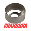 Обойма помпы Tohatsu/Mercury 4-5; F6, Omax (упаковка из 6 шт.) 369650110_OM_pkg_6