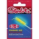 Купить Starlite SL-2 Chemical SL 2 Желтый  Yellow Standard (4.5 x 37 mm)  7ft.ru в интернет магазине Семь Футов