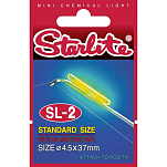 Starlite SL-2 Chemical SL 2 Желтый  Yellow Standard (4.5 x 37 mm) 