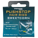 Купить Drennan HNQSCB014 Pushstop Hrig Sweetcorn Связанные Крючки Золотистый 14  7ft.ru в интернет магазине Семь Футов