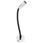 Goldenship GS10485 Светодиодный светильник Silver
