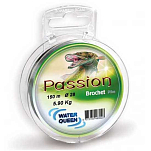 Ragot 035050411 Passion Pike Монофиламент 150 m Зеленый 0.350 mm 