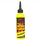 Купить Motaba M9000854 Method Smoke Fluo 150ml Ананасовая жидкая приманка Бесцветный Red 7ft.ru в интернет магазине Семь Футов