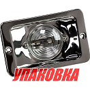 Огонь кормовой прямоугольный, нержавеющая сталь (упаковка из 4 шт.) AAA 00146_pkg_4