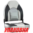 Кресло складное PREMIUM, цвет серый/темно-серый (упаковка из 4 шт.) Marine Rocket MR10250_pkg_4