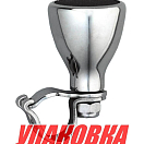 Спиннер (упаковка из 4 шт.) AAA 73012_pkg_4