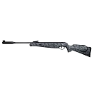 Купить Norica 111.15.547 пневматическая винтовка Spider GRS Cabron Camo Carbon 5.5 mm Hunt 7ft.ru в интернет магазине Семь Футов