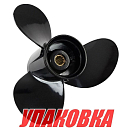 Винт гребной Suzuki DF25-30/DT20-30;3x10-1/4x13R, BaekSan (упаковка из 6 шт.) 110301041A1300S_pkg_6