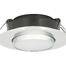 SEATEC потолочный светильник LED / регулируемый светильник / из алюминия / хромированный