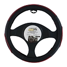Купить Dunlop 73473 Чехол на руль 37-39 cm  Red 7ft.ru в интернет магазине Семь Футов