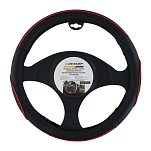 Dunlop 73473 Чехол на руль 37-39 cm  Red