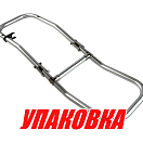 Трап для надувной лодки складной 2 ступени, Marine Rocket (упаковка из 10 шт.) 4620136018562_pkg_10
