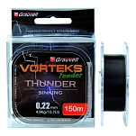 Vorteks 4517220 Леска для ловли карпа Леска для ловли карпа Feeder Thunder 150 m Black 0.200 mm