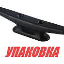 Утка швартовая 5 (упаковка из 70 шт.) Youthful 15140_pkg_70