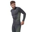 Купить Odlo 196192-10826-XXL Базовый слой с длинным рукавом Performance Warm Eco Черный Odlo Graphite Grey / Lounge Lizard 2XL 7ft.ru в интернет магазине Семь Футов