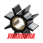 Крыльчатка охлаждения Honda BF4.5-8, Omax (упаковка из 3 шт.) 19210881A01_OM_pkg_3