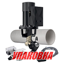Подруливающее устройство Quick, D185mm, 55KGF, 12 В, (TCD2042 - TCDEX06 - TNL 1000mm -2 FUSES - FUSEHOLDER) (упаковка из 2 шт.) FGBT18055120K07_pkg_2