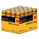 Купить Kodak 30422360 Max AAA LR6 Щелочные батареи 20 Единицы Голубой Multicolour 7ft.ru в интернет магазине Семь Футов