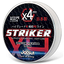 Купить Jatsui D3700475 Striker PE 4 150 m Плетеный  Grey 0.185 mm 7ft.ru в интернет магазине Семь Футов