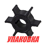 Крыльчатка охлаждения Honda BF8D/BF9.9D, Omax (упаковка из 6 шт.) 19210ZW9013_OM_pkg_6