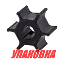 Крыльчатка охлаждения Yamaha 9.9D-15D,F8A/B/9.9A/B, Omax (упаковка из 20 шт.) 6824435201_OM_pkg_20