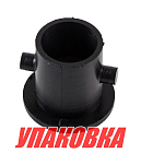 Уплотнение трубки охлаждения Yamaha 5-15/F9.9-15, нижнее, Omax (упаковка из 10 шт.) 6474436600_OM_pkg_10