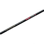 Colmic CAOV001A карповая удочка Overline Feeder Серебристый Black 3.00 m
