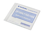 Сервис мануал CD Suzuki DF100A/DF115A 9956092J0001E