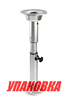 Стойка столешницы регулируемая, высота 543-696 мм (упаковка из 4 шт.) Marine Rocket MR8005_pkg_4