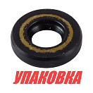 Сальник 10x21x4.5, Suzuki, Recmar (упаковка из 10 шт.) 0928210008_RM_pkg_10