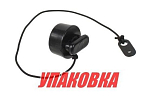 Пробка сливного клапана, черная, 10 шт (упаковка из 5 шт.) Sun Selection SSCL00018106_SET10_pkg_5