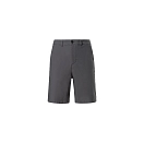 Купить North sails 673146-0958-34 Шорты чинос Freedom Regular Fit  Thunderstorm 34 7ft.ru в интернет магазине Семь Футов