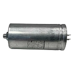 Fischer panda nrr-4135-nrr Конденсатор 60 мкФ Silver 40x20x10