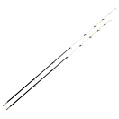 Купить Sunset STSRJ88947045-8 Buscle Competition 700 Колчан Совет  Black / White / Yellow 7ft.ru в интернет магазине Семь Футов
