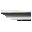 Купить Matrix fishing gpo300 Удочка XTR400 Ultra Power Lime / Black 160x10x10 13.00 m 7ft.ru в интернет магазине Семь Футов