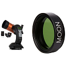 Купить Celestron C11069 NexStar 8 SE Телескоп  Black 7ft.ru в интернет магазине Семь Футов
